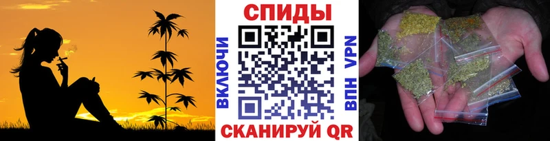 mega ONION  Борзя  Бутират бутик 
