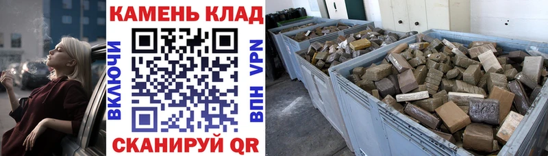 OMG зеркало  Борзя  ГАШИШ hashish  даркнет сайт 