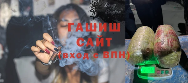 гидропоника Алзамай