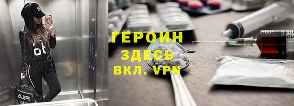 гидропоника Алзамай