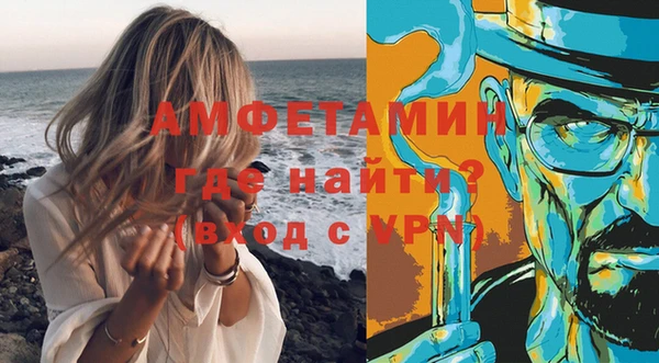 MDMA Алексеевка