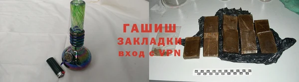 гидропоника Алзамай
