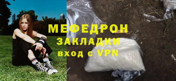 mdpv Карпинск