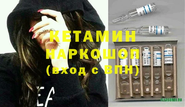кокс Алексин