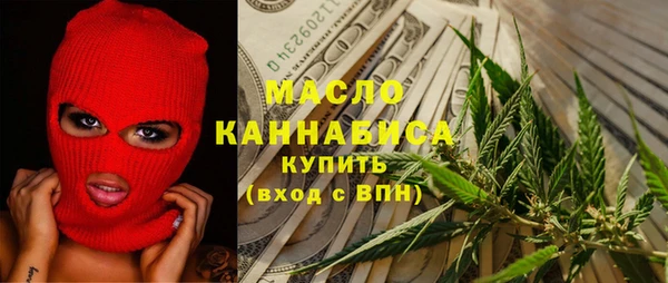 гидропоника Алзамай