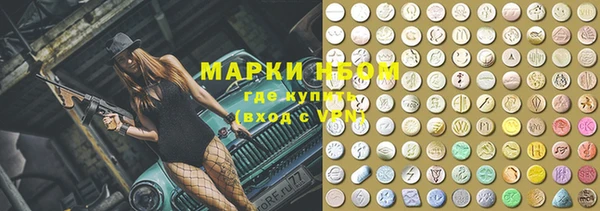 кокс Алексин