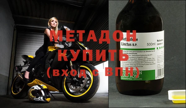 гидропоника Алзамай