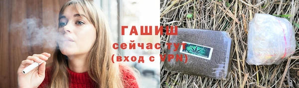 MDMA Алексеевка