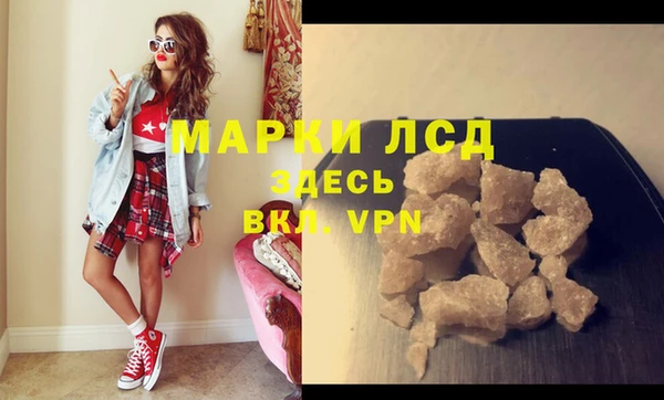 герыч Касимов