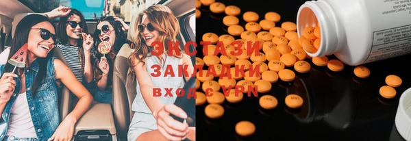 кокс Алексин