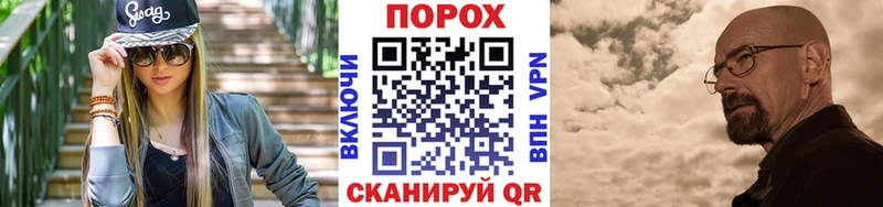 Первитин витя  гидра как зайти  Борзя 